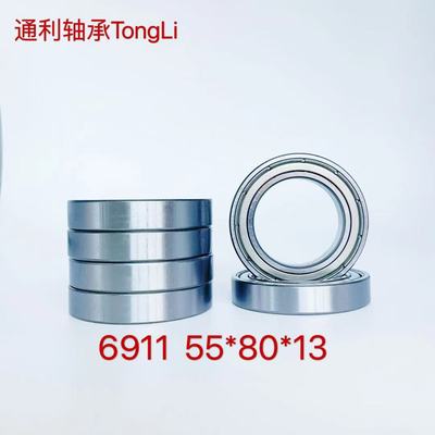 6911 55*80*13