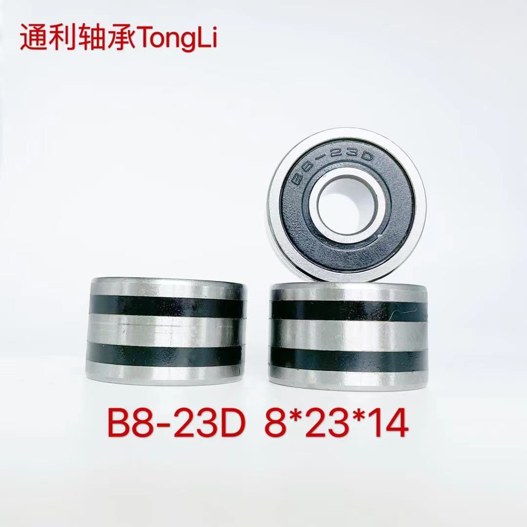B8-23D 8*23*14